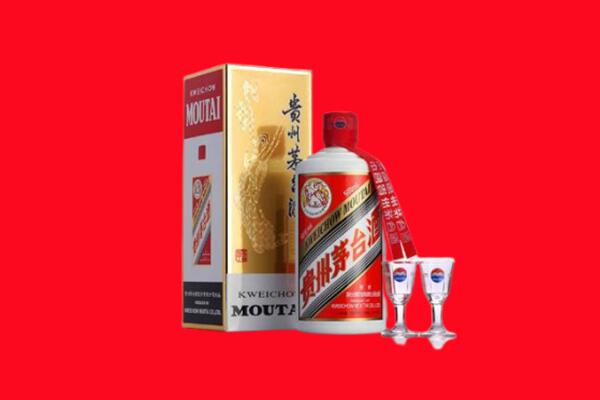 乌什县回收茅台酒