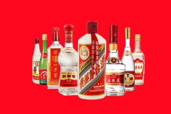 乌什县回收名酒