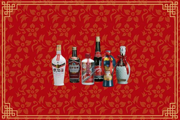 高价求购：乌什县回收白酒